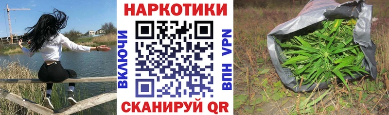 Что такое Калач-на-Дону Кокаин  СОЛЬ  Бутират  блэк спрут ТОР  МАРИХУАНА  ГАШИШ 