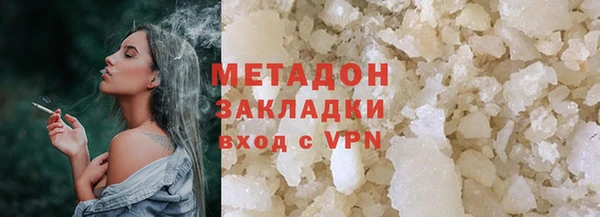 spice Заводоуковск