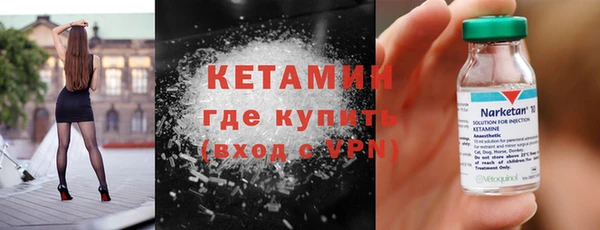 spice Заводоуковск