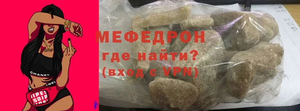 spice Заводоуковск