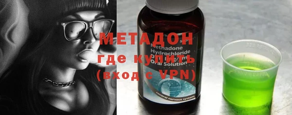 хмурый Заволжск