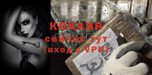 хмурый Заволжск