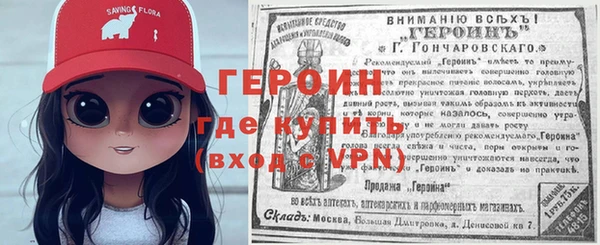 MDMA Premium VHQ Бутурлиновка