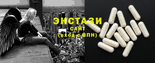 хмурый Заволжск