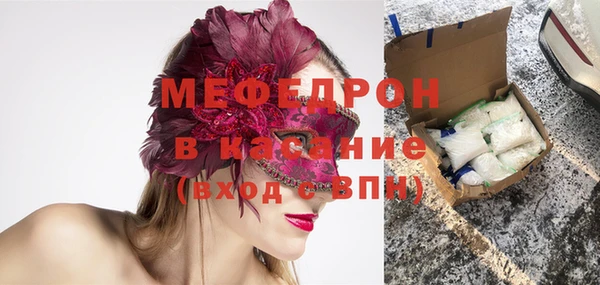 spice Заводоуковск