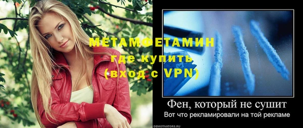 хмурый Заволжск