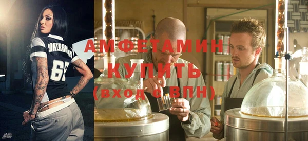 хмурый Заволжск