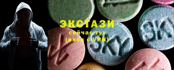 хмурый Заволжск