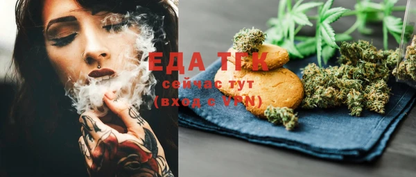 хмурый Заволжск