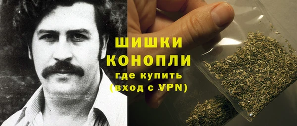 мдма Заволжье