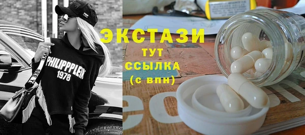 хмурый Заволжск