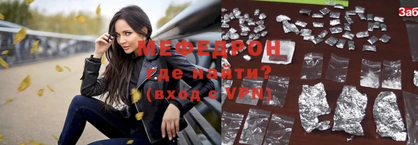 хмурый Заволжск