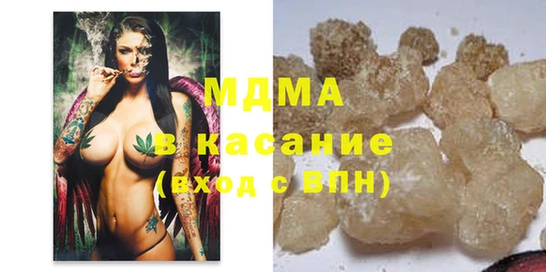 хмурый Заволжск