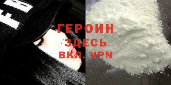 spice Заводоуковск